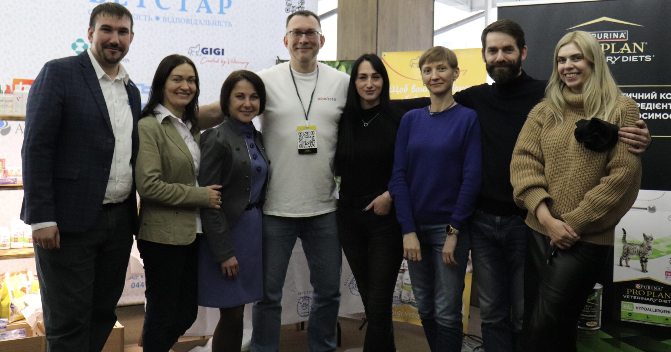 The company “SVIT-AGRO” acted as the main partner of the 10th Kyiv Veterinary Dermatology Conference