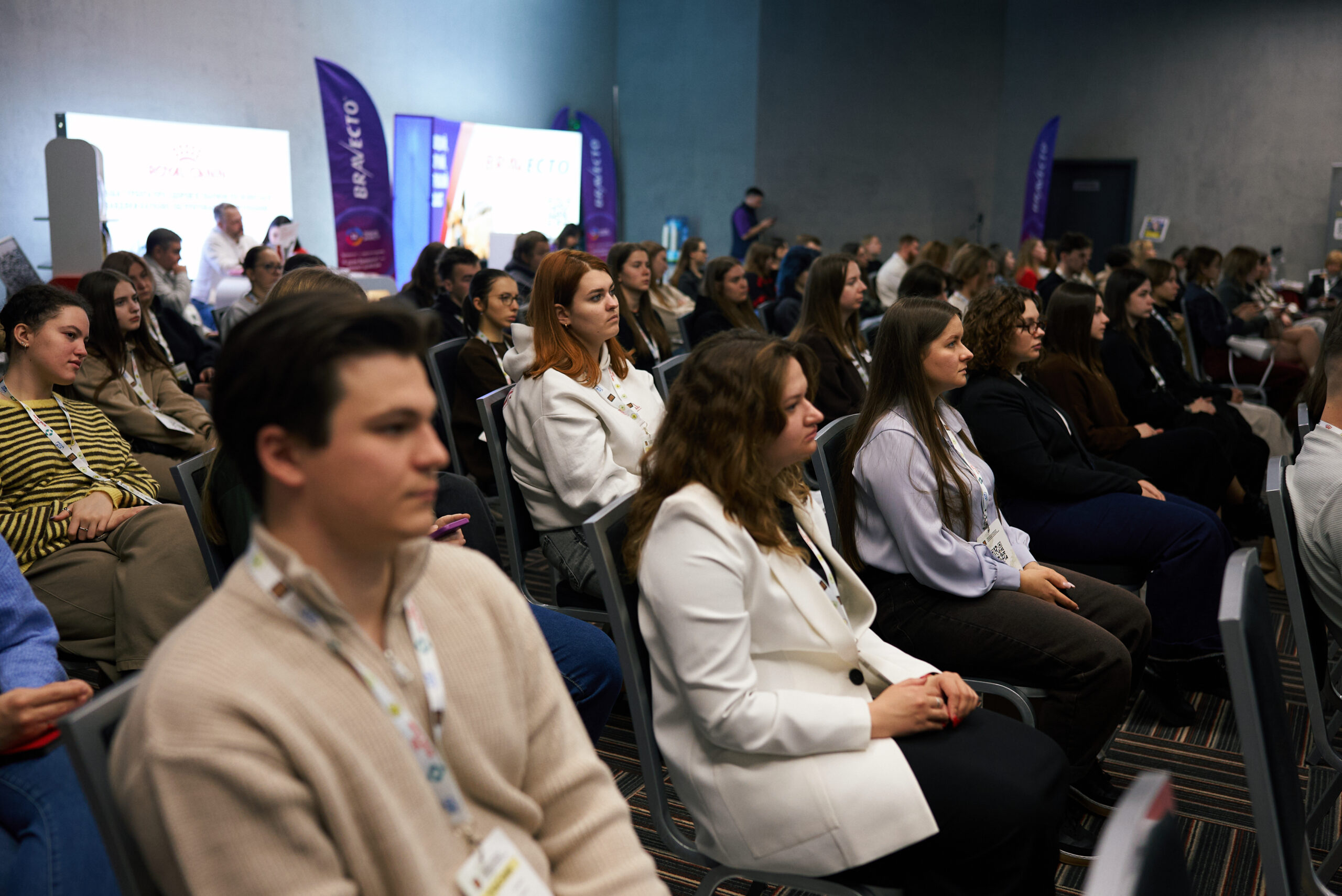 An international veterinary conference on resuscitation and anaesthesia was held in Kyiv