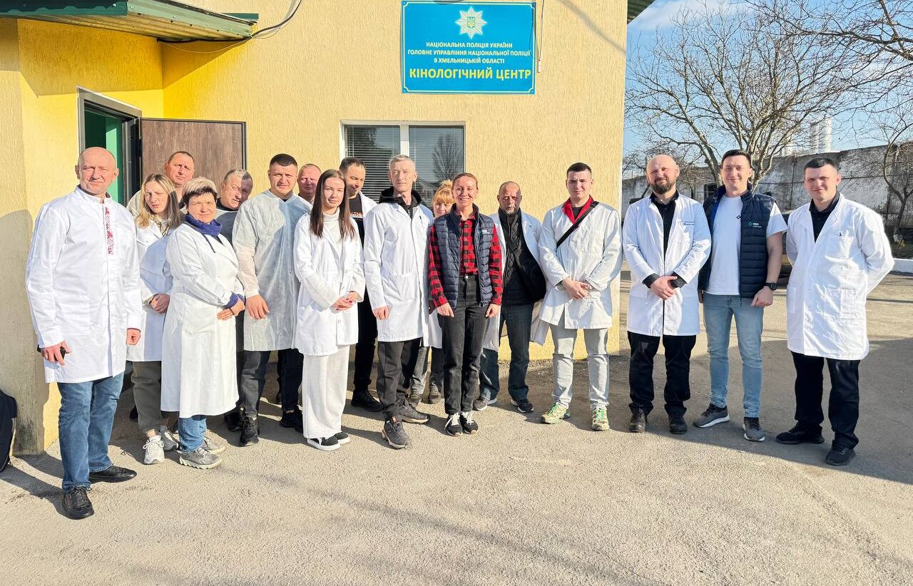 Supporting professional training for veterinary specialists of K9 units of the National Police of Ukraine