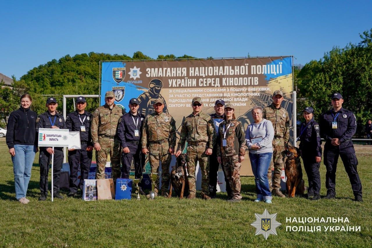 The BRAVECTO® brand supported the All-Ukrainian competition of canine handlers of the Security and Defense Forces of Ukraine